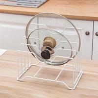 ราคา Stainless Steel Cutting Board Lid Holder Rack ที่แขวนฝาหม้อ 5 ชั้น ที่วางเขียง อุปกรณ์เก็บของใช้ภายในครัวต่างๆ (1730401454297745426)