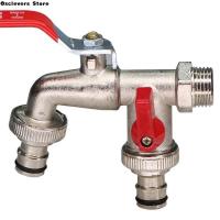 ราคา （BIG SALE) พร้อมส่ง ก๊อกสนามสองทาง ก๊อกน้ำ2ทาง ก๊อก2วาล์ว ก๊อกสองทาง ขนาด 1/2 นิ้ว (1731390133987347431)