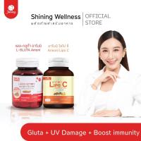 ราคา แอลกลูต้าอาโมนิ + อาโมนิไลโปซี (1729444376684956231)