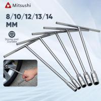 ราคา Mitsushi ประแจตัว t ประแจตัวที8/10/12/13/14 ชุด T ประแจบล็อกตัวที T บล็อกตัวทีคอยาว (1732064934009014679)