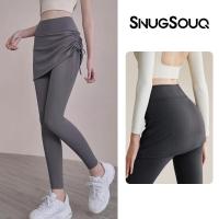 ราคา กางเกงกีฬาขั้นสูง, SNUQSOUQ, กระโปรงสองขาปลอม, ยืดหยุ่นสูง, ยกสะโพก, บีบอัดหน้าท้อง, เหมาะสำหรับโยคะและกิจกรรมฟิตเนส, สำหรับผู้หญิง (1731431519478843477)