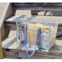 ราคา INS กระเป๋าพลาสติกแบบใส กระเป๋าPVC Beach Bag กระเป๋าสะพายแฟชั่น กระเป๋าถือ กระเป๋าไปทะเล กันน้ำ ฟิตเนสกระเป๋าว่ายน้ำ กระเป๋ากันน้ำ (1729666717298101055)