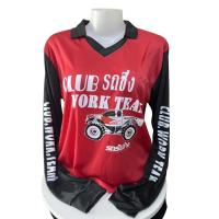 ราคา เสื้อโปโลคอวี แขนยาว เสื้อคนงานใส่ทำงานเท่ๆ เสื้อคอวี ลายเท่มากเสื้อคนงาน Man Clothing ผู้ชาย Shirt (1730000614487263758)