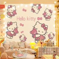 ราคา ผ้าแขวนคิตตี้น่ารัก มาใหม่ สไตล์ดาราอินเทอร์เน็ต เหมาะสำหรับหอพัก ผ้าพื้นหลัง ดีไซน์การ์ตูน Sanrio Melody สุนัขหูใหญ่ และ Kulomi ผนัง เหมาะสำหรับตกแต่ง Kitty (1730142724696869434)