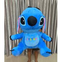 ราคา ตุ๊กตาสติช งานปลักหน้าท้อง ขนาดใหญ่ 100 ซม.. ขนนุ่ม เงา เกรดพรีเมียม (1730545871802370403)