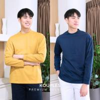 ราคา เสื้อโอเวอร์ไซส์แขนยาว เสื้อคู่ LONG SLEEVE OVERSIZE KOREAN ผ้าหนา SUPER SOFT by KOUPLES ใส่สบาย เป็นทรง เสื้อoversize เสื้อเกาหลี เสื้อยืด ผู้ชาย Clothing ผู้หญิง Couple (1731066360783735217)