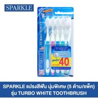 ราคา SPARKLE แปรงสีฟัน นุ่มพิเศษ (5 ด้าม/แพ็ค) รุ่น Turbo White Toothbrush (10SK00072) (1732252502536260267)