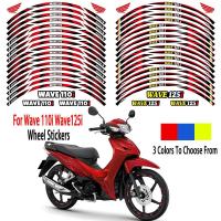 ราคา สติ๊กเกอร์ติดวงล้อรถจักรยานยนต์, สำหรับ Honda Wave 110i และ Wave 125i, รูปลอกเทปลายขอบ, สติ๊กเกอร์กันน้ำ, อุปกรณ์เสริมล้อ, ครบชุด (1729754000650373778)