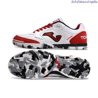 ราคา รองเท้าฟุตซอล JOMA IC สำหรับผู้ชาย ทำจากหนัง ดีไซน์ก้นแบน เหมาะสำหรับฟุตบอลในร่ม ความสมบูรณ์แบบระดับบน พร้อมคุณสมบัติป้องกันการลื่น joma top flex joma pito (1731900752340092921)
