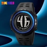 ราคา ขายร้อน ยอดนิยม Skmei ฤดูร้อน มีสไตล์ กลม มัลติฟังก์ชั่น นาฬิกา นักเรียนชายและหญิง บุคลิกภาพ กีฬา นาฬิกาอิเล็กทรอนิกส์กันน้ำ (1730902745792678874)