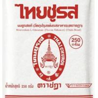 ราคา 3ถุง ผงชูรส ตราชฎา 250 กรัม (1731527288268424516)