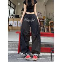 ราคา [Trendy sports wide-leg pants for jazz dance, unisex] กางเกงทหารร่มสีเทาสำหรับผู้ชายและผู้หญิง 2025 กางเกงขายาวสไตล์สตรีทสไตล์อเมริกัน กางเกงขายาวทรงหลวม กางเกงขายาวทรงหลวม กางเกงขายาวลำลองสำหรับใส่ทำ