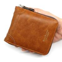 ราคา กระเป๋าผู้ชาย กระเป๋าสตางค์ผู้ชายใบสั้น MenBense 5505 (1730310453986691404)