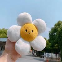 ราคา พวงกุญแจตุ๊กตา จี้ดอกทานตะวัน ดอกไม้ สําหรับห้อยกระเป๋า จี้ห้อยกระเป๋า (1731438568571504808)