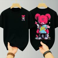 ราคา เสื้อยืดผู้ชายเท่ๆ คอกลมแขนสั้น oversize t-shirt สกรีนลายหมีสุดเท่ เสื้อยืดสตรีทแฟชั่นผู้ชายสุดฮิต เสื้อยืดคนอ้วน โอเวอร์ไซส์ เสื้อหมีเท่ๆ (1731776837855774567)