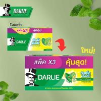 ราคา Darlie 150G x3 ยาสีฟัน ดาร์ลี่ ดับเบิ้ล แอ็คชั่น สูตรเฟรชแอนด์คลีน มินต์เข้มข้น 150 ก. x3 (1731845144128948096)