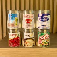 ราคา Set.6กระปุก กระปุกใส่เครื่องปรุงรส ขนาด 419ml. (1732203345600546236)