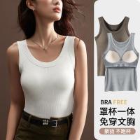 ราคา (S-5XL) เสื้อกล้ามมีบราในตัว เสื้อกล้ามลำลอง เบสิก สีพื้นเปิดไหล่ สำหรับสตรี นุ่มและใส่สบาย( (1731130362941573551)