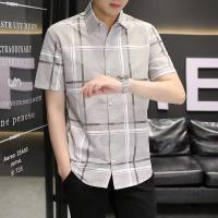 ราคา SS25 เสื้อเชิ้ตแขนสั้นผู้ชาย ลายสก๊อต สไตล์เกาหลี เสื้อลำลอง เหมาะสำหรับใส่ทำงานออฟฟิศ มาในสไตล์ลายสก๊อต (1730369465736137567)