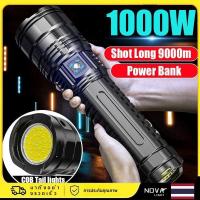 ราคา ไฟฉายแรงสูง แท้ ซูเปอร์ซูม ไฟฉายสว่างมากๆ ไฟฉายledชาร์จได้ ไฟฉายแบบชาร์จ ไฟฉายกันน้ำ ไฟฉายแรง ไฟฉายเดินป่า ไฟฉาย led ปรับได้ 4 ระดับ มีไฟกระพริบ Flashlight (1731399317806941745)