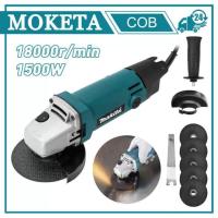 ราคา MOKETA เครื่องเจียรไฟฟ้า 1500W ความเร็ว 18000 รอบต่อนาที หินเจียร ลูกหมู 4 นิ้ว พร้อมใบตัดโลหะ 5 ใบ ระบบระบายความร้อนระดับมืออาชีพ ใช้งานง่าย น้ำหนักเบา 3 ปอนด์ (1729662751168236092)