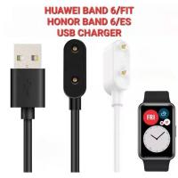 ราคา สายชาร์จสำหรับนาฬิกา Huawei，ที่ชาร์จ USB, เข้ากันได้กับ Huawei Band 6/7/Fit/2 และ Honor Band 6/ES (1730065881819613949)