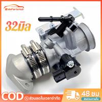 ราคา 【RP Hub】 เรือนcbr150 เลือนcb150ใส่110i เรือน cbr150 ใส่ 110i เรือนลิ้นเร่ง CBR ใส่แมพเดิม WAVE110-I ,DREAM SUPERCUP WAVE125-I ปลาวาฬ ,MSX125 มีขนาด 32M (1730978994791025158)