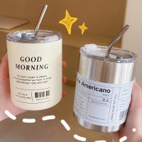 ราคา แก้วเก็บความเย็น กระติกน้ําร้อนสแตนเลส แก้วกาแฟ กระติกน้ำ กระติกน้ำร้อน กระติกเก็บความเย็น Cutieworld (1729694841494211211)
