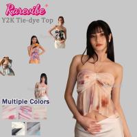 ราคา เสื้อครอป Y2k ลายดอกไม้มัดย้อม สไตล์หวานและใส่สบาย เสื้อสั้น สตรีท เหมาะสำหรับวันหยุดและชายหาด คอเชือกแขวนคอ เสื้อผ้าผู้หญิง (1730485810424023850)