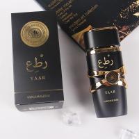 ราคา น้ำหอมผู้หญิง น้ำหอมติดทนนาน น้ำหอมผู้หญิง 100มล น้ำหอมกลิ่นไม้ กลิ่นหอมอ่อนๆ ติดทนนาน กลิ่นหอมเย็น น้ำหอมชั้นสูง น้ำหอมของขวัญ (1731306877781706430)