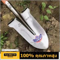 ราคา 46CM*20CM เสียมขุดดิน พลั่วขุดดิน เหล็กแมงกานีส เครื่องมือการเกษตร เครื่องขุดดิน ที่พรวนดินแบบใช้แรงขาเสริมดันพลั่วลงดิน (1729649264498674542)