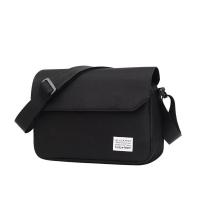 ราคา #806 กระเป๋าสะพายข้างFashion กระเป๋าสะพายข้าง ผ้าแคนวาส สไตล์เกาหลี (1729632734901209219)