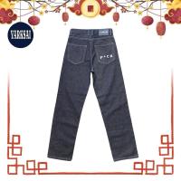 ราคา กางเกงยีนส์ Yarksai Jeans มิดไนท์ด้ายเทา 15 oz. (1729822643689064469)