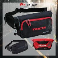 ราคา กระเป๋าคาดเอว Taichi RS270 กันน้ำ กระเป๋าสำหรับมอเตอร์ไซค์บิ๊กไบค์ (1729644638384982417)