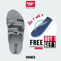 ราคา Rubber Soul รุ่น Manner รองเท้าแตะแบบสวม ของแท้ 100% (1729725615168129255)