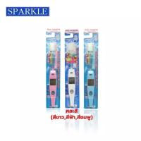 ราคา SPARKLE แปรงสีฟัน ไอออนิค หัวเล็ก 1 ชิ้น (คละสี) รุ่น Ionic (10SK00059) (1731587910672091819)