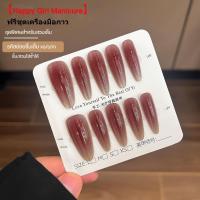 ราคา เล็บปลอม สีแดง เล็บปลอมเจลสวยๆ เล็บอัลมอนด์ยาว เล็บปลอมไล่ระดับตาแมว ทันสมัย ส่งฟรี 2025 เพ้นท์เล็บระดับไฮเอนด์ ธีมตรุษจีน (1731534372134751098)