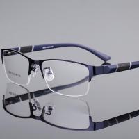 ราคา แว่นตาสายตายาว แว่นตาธุรกิจ M8852 แว่นกึ่งไร้กรอบ เลนส์BlueBlockด้วย Computer Glasses กรองแสงสีฟ้า100%จากคอมมือถือ (1729501779080939651)