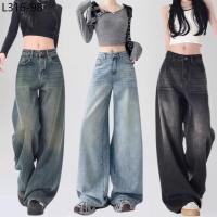 ราคา 003# S~3XL YALU ของแท้ Baggy jeans กางเกงยีนส์ขากว้าง เอวสูง ทรงหลวมสไตล์เกาหลีย้อมอมยุท พร้อมส่ง กางเกง y2k กระโปรง สาว อวบอ้วน กางเกงยีนส์ เบนซิน blackpink jennie pants mom jeans กางเกงยีนส์ คาร์โก้