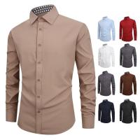 ราคา เสื้อเชิ้ตสีขาวสำหรับผู้ชาย แขนยาว ไม่มีรีด เหมาะสำหรับชุดทางการสไตล์เกาหลี เหมาะสำหรับชุดลำลองธุรกิจ มีไซส์ M-5XL (1732003003159774209)