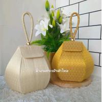 ราคา T01-กระเป๋าผ้าไทย กระเป๋าถือ ทรงเงิน& ถุงทอง (1729941133815744652)