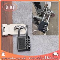 ราคา กุญแจล็อคประตู ล็อคแบบใส่รหัส 4 หลัก เพื่อความปลอดภัย ล็อคดิจิตอล (1730168010311830273)