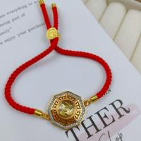 ราคา (มูฮ่องกง วัดแชกง) ข้อมือด้ายแดงกังหันแปดเหลี่ยม และ แหวนมุกกังหัน นำโชค เฮงรับทรัพย์ สำเร็จทุกประการ จัดส่ง 25 สค (1731392341537293459)