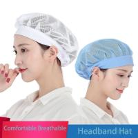 ราคา หมวกเชฟ, บริการอาหาร, หมวกทำอาหาร, เน็ตคลุมผม, หมวกทำอาหาร, ที่คาดผมทำงาน, หมวกทำอาหาร, หมวกอนามัย, เหมาะสำหรับใช้ในโรงแรม (1729763771454098238)