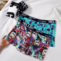 ราคา 【ราคาขายส่ง】ชุดชั้นในของผู้ชายผ้าฝ้ายต้านเชื้อแบคทีเรียระดับสูงสไตล์แฟลต -เยาวชนแบบมุมหนึ่งหลวมสี่ -corner กางเกงขาสั้น Man Clothing ผ้าไหม (1731981444917265910)