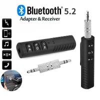 ราคา เครื่องส่งสัญญาณเสียงสเตอริโอบลูทูธ 5.2 ไร้สายในรถยนต์, ความละเอียด 3.5 มม., USB ตัวรับสัญญาณ, ชุด BT, การโทร AUX, แฮนด์ฟรี, เหมาะสำหรับแล็ปท็อปและเครื่องเล่น MP3, (1730280165062511127)