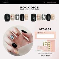 ราคา [3แถม1] AMOLA เล็บสั้นสีเข้มขับผิว เล็บแปะ Handmade 100% ฟรีเซ็ทติดเล็บ+กาว3M ใช้ซ้ำได้ 100 ครั้ง++ เล็บปลอม[รับประกันตลอดชีพ] (1731000388714138137)