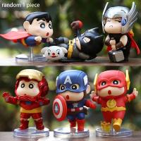 ราคา ตกแต่งห้องดินสอสีชินจัง Cos อะนิเมะฮีโร่แอ็คชั่นฟิกเกอร์, 1 ชิ้น, วัสดุพีวีซี, คอลเลกชันกล่อง, ของเล่นโมเดลการ์ตูน, เครื่องประดับ น้อง วันพีช ยางยืด (1731437243493877684)