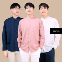 ราคา เสื้อคอจีนแขนยาว เสื้อเชิ้ต unisex CHINESE LONG SLEEVE HAVANA by KOUPLES เสื้อเชิ้ต ผู้ชาย แขนยาว (1731066255910734257)