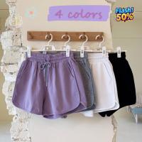 ราคา กางเกงขาสั้นฤดูร้อนสไตล์เกาหลีสำหรับผู้หญิง เอวสูง ลำลอง ขากว้าง ทรงหลวม เหมาะสำหรับนักเรียน สไตล์สปอร์ต กางเกงกีฬาบาง พร้อมส่งในปี 2568 (1731813210276923344)